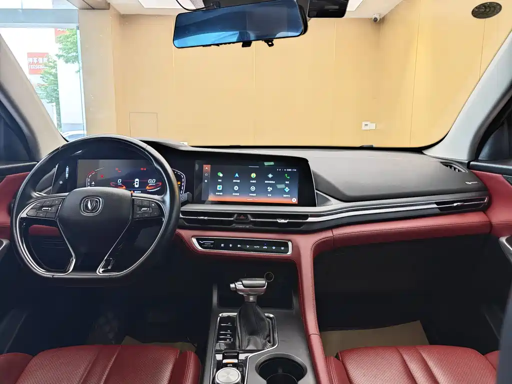 Changan CS75 PLUS 2020 — фото 20