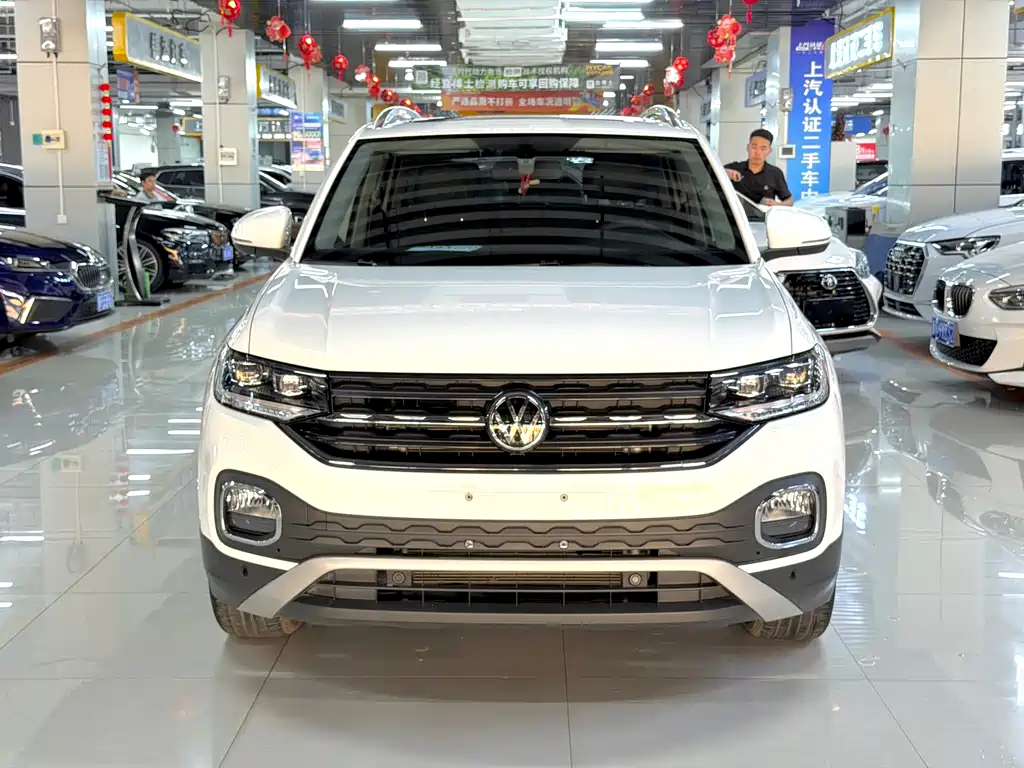 Volkswagen Tacqua 2023