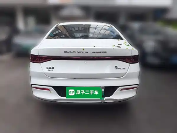 BYD Qin PLUS 2022