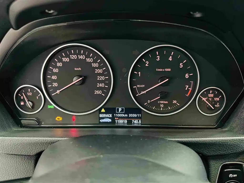 BMW 3 Series 2017 — фото 14