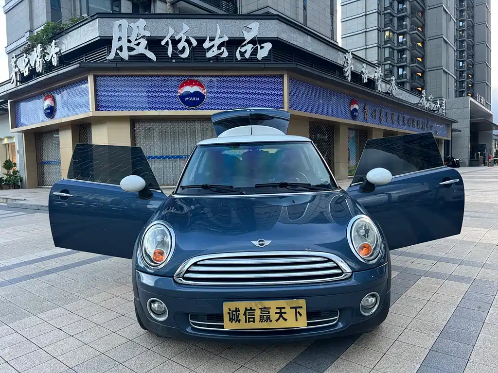 MINI Mini 2010