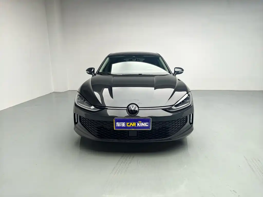 Volkswagen Lamando 2023
