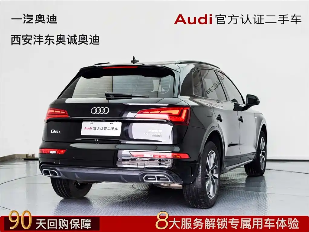 Audi Q5L 2023 — фото 3