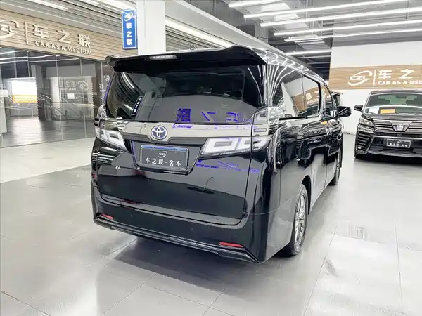 Toyota Vellfire 2023