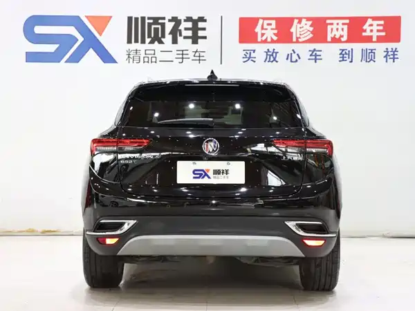 Buick Envision S 2022