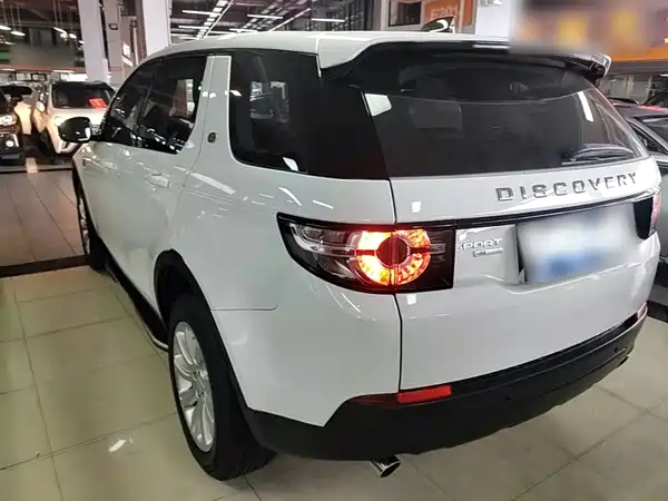 Land Rover Discovery Sport 2019
