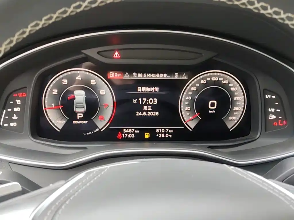 Audi A7L 2025 — фото 12