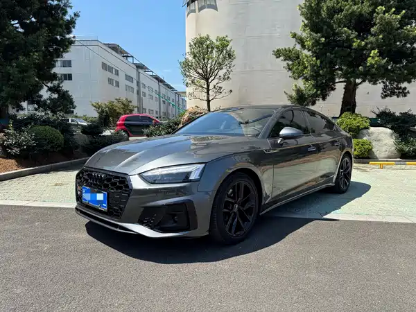 Audi A5 2023