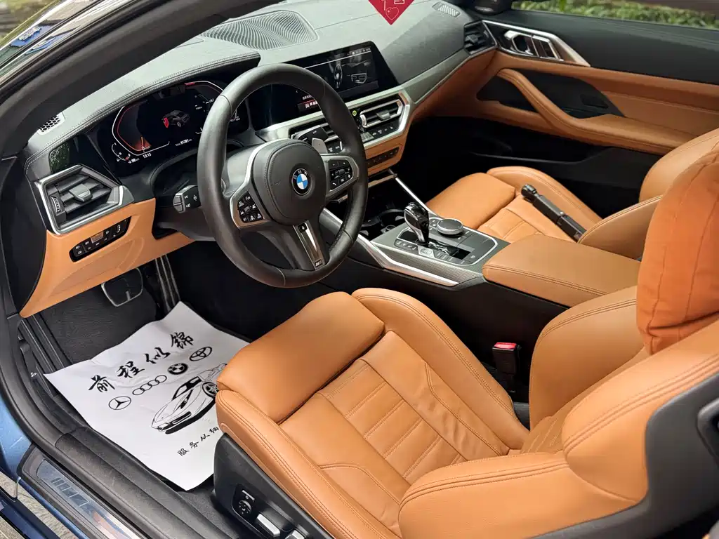 BMW 4 Series 2021 — фото 8