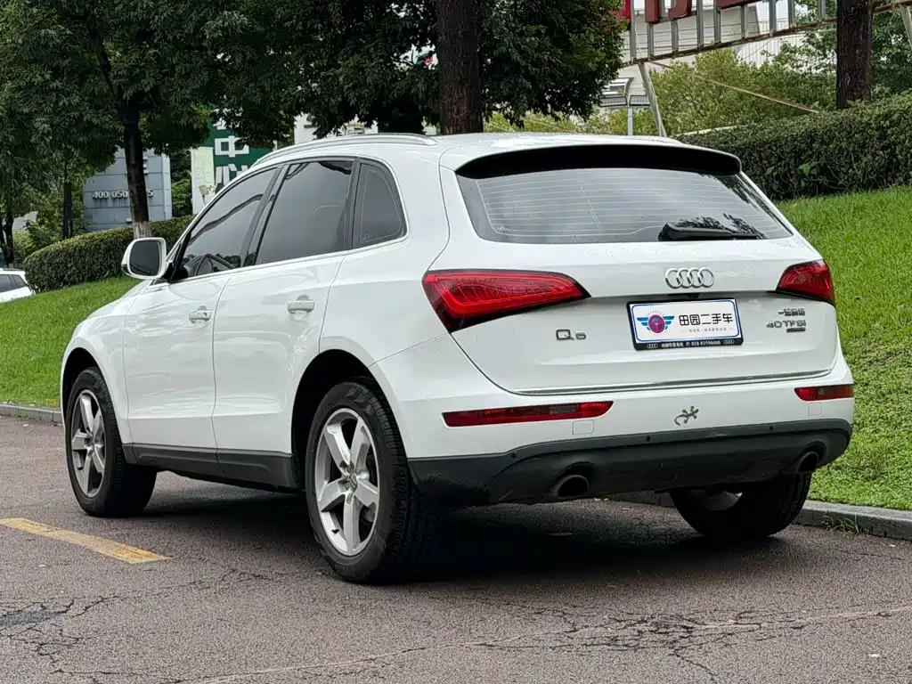Audi Q5 2017
