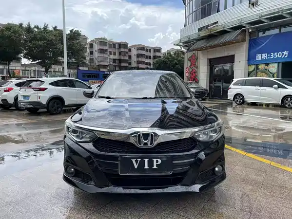 Honda Crider 2019