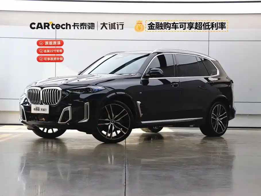 BMW X5 2024 — фото 1