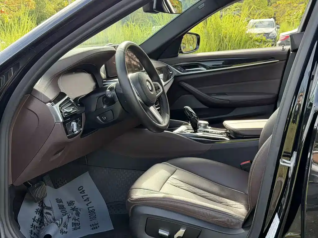 BMW 5 Series 2021