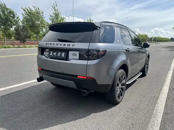 Land Rover Discovery Sport 2016