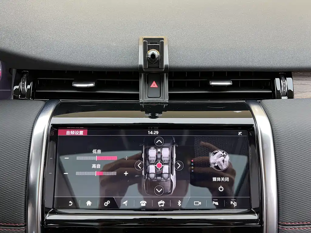 Land Rover Discovery Sport 2020 — фото 12