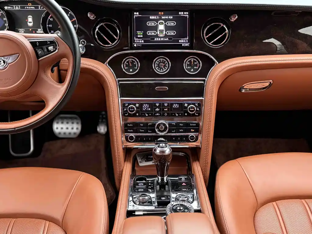 Bentley Mulsanne 2015 — фото 8
