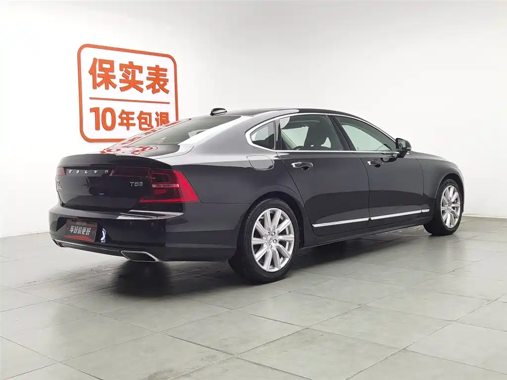 Volvo S90 2020 — фото 2