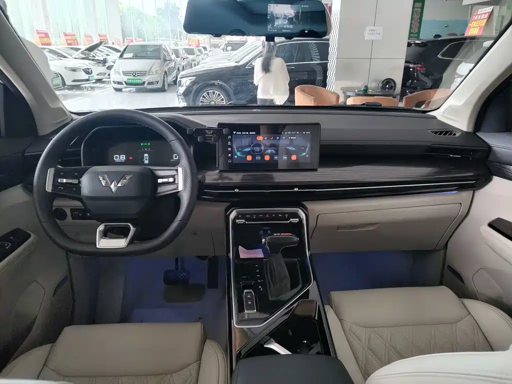Wuling Star 2022
