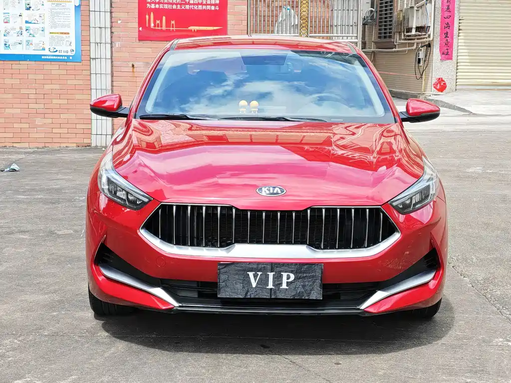 Kia K3 2020