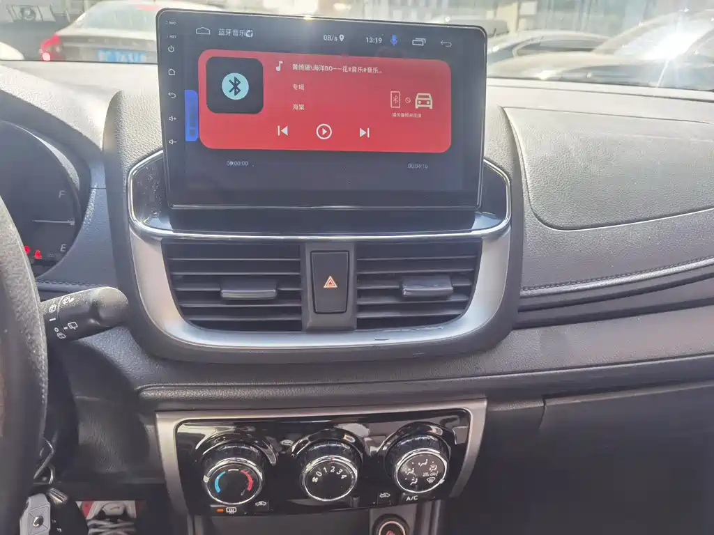 Toyota Yaris L 2021 — фото 10