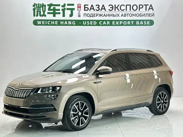 Skoda Karoq 2023