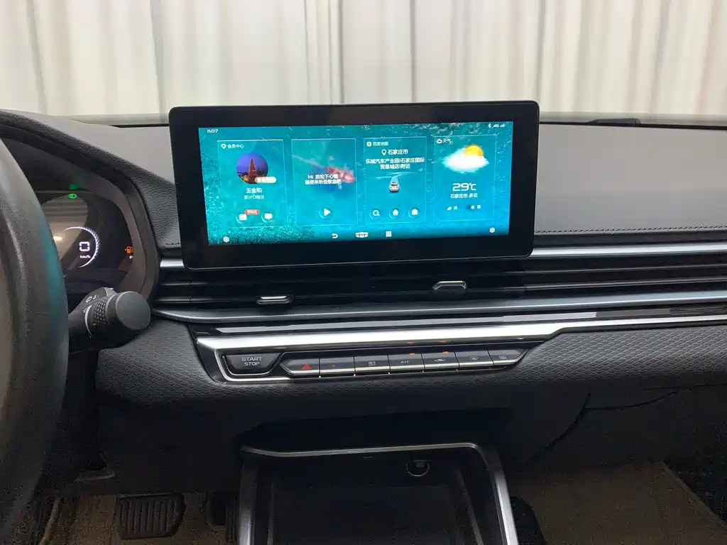 Geely Emgrand 2022 — фото 16