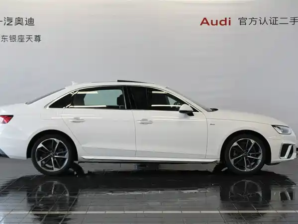 Audi A4L 2024