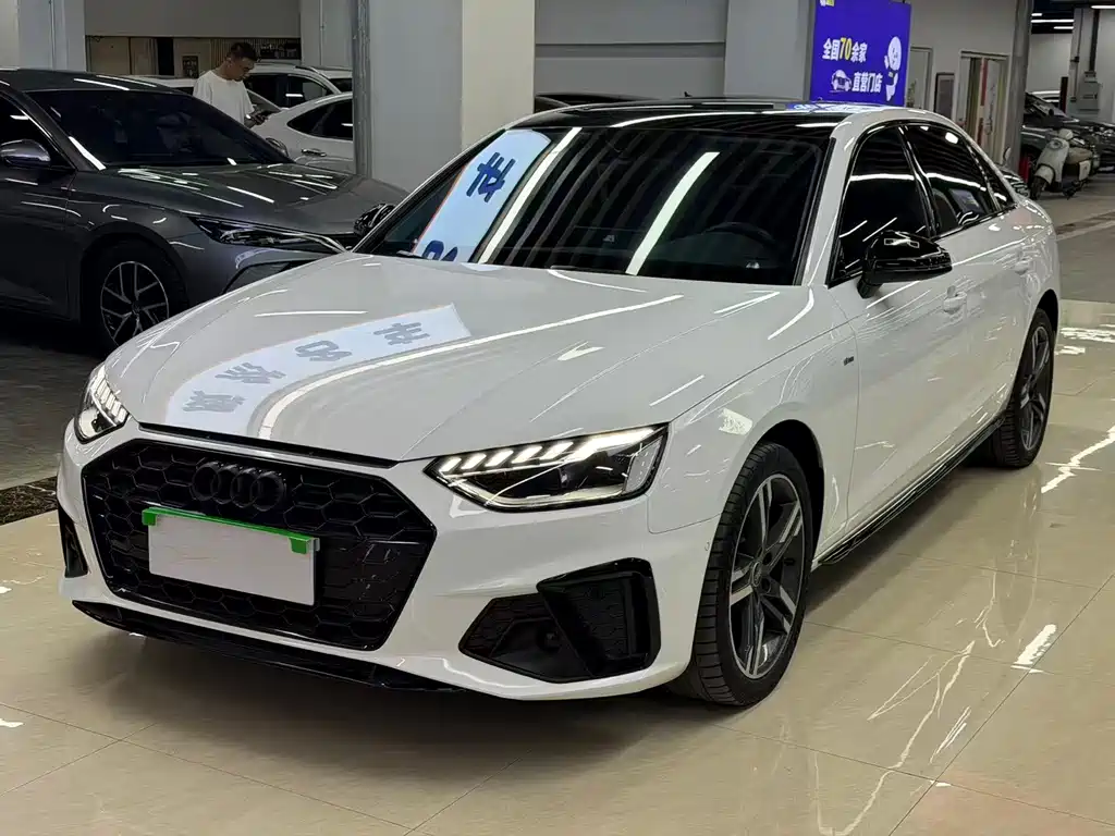 Audi A4L 2023