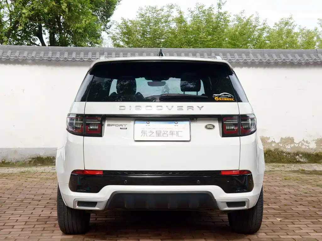 Land Rover Discovery Sport 2022 — фото 11