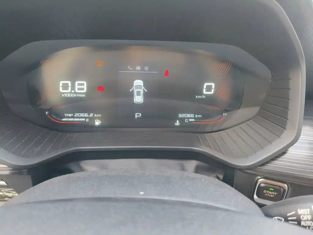 Wuling Star 2021