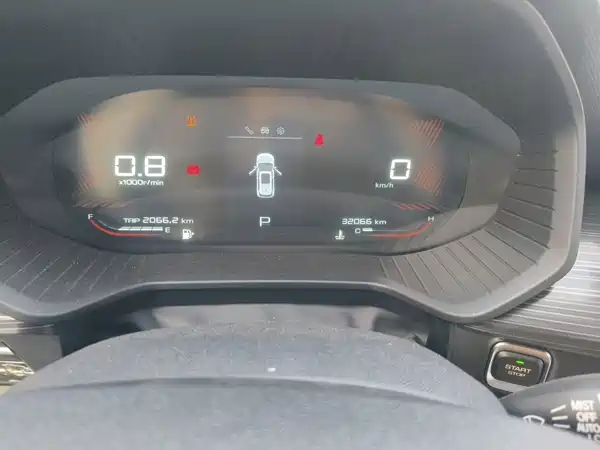 Wuling Star 2021