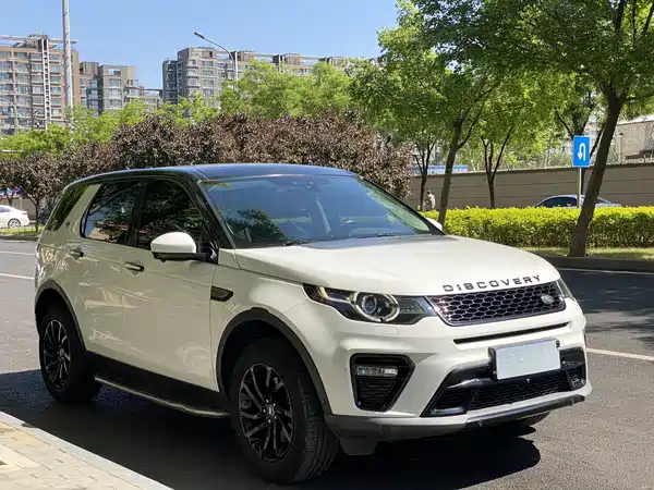 Land Rover Discovery Sport 2018
