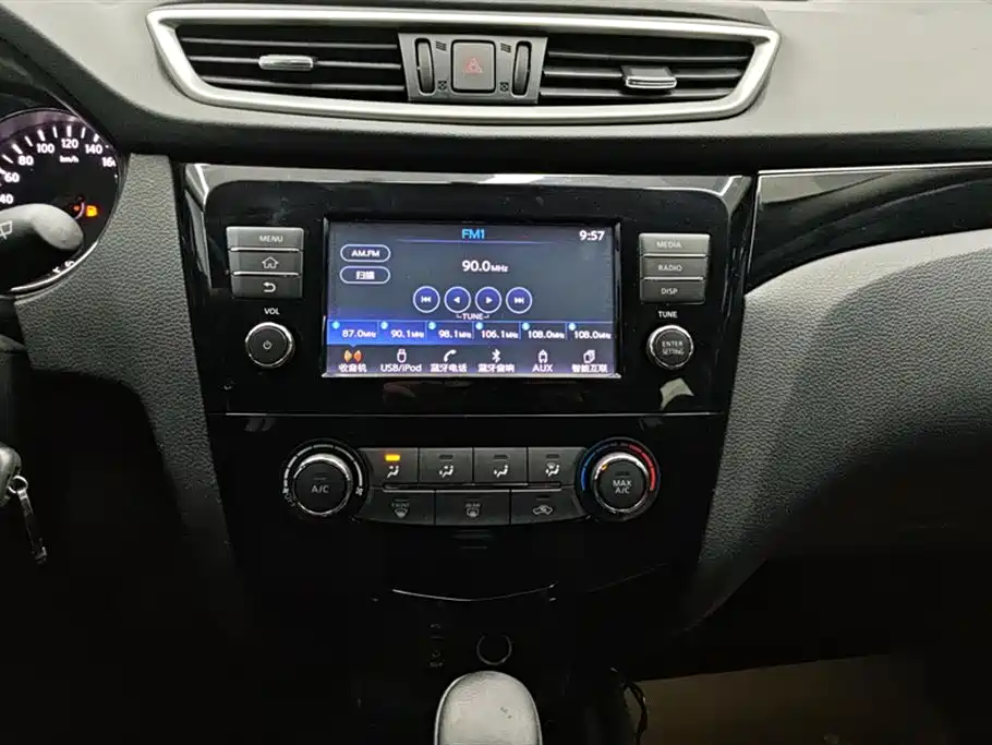 Nissan Qashqai 2017 — фото 13