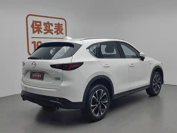 Mazda CX-5 2022