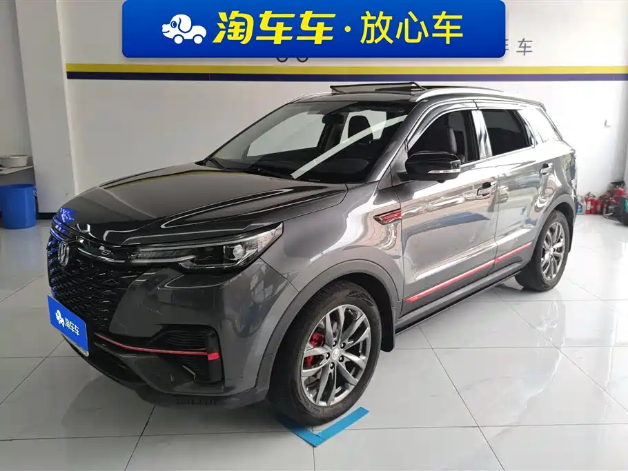 Changan CS55PLUS 2021 — фото 1