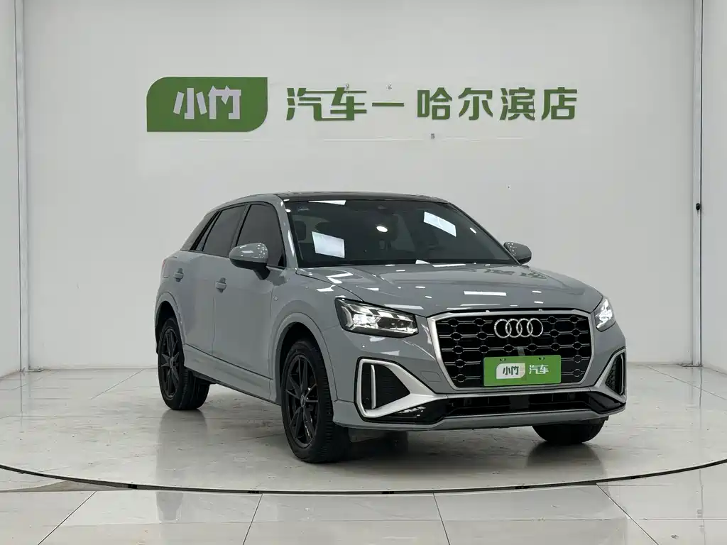 Audi Q2L 2023