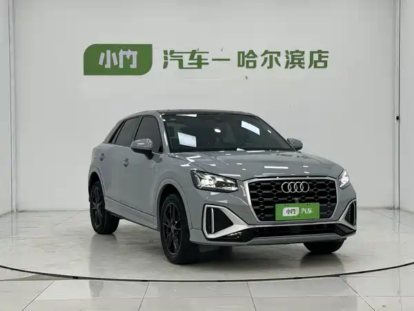 Audi Q2L 2023