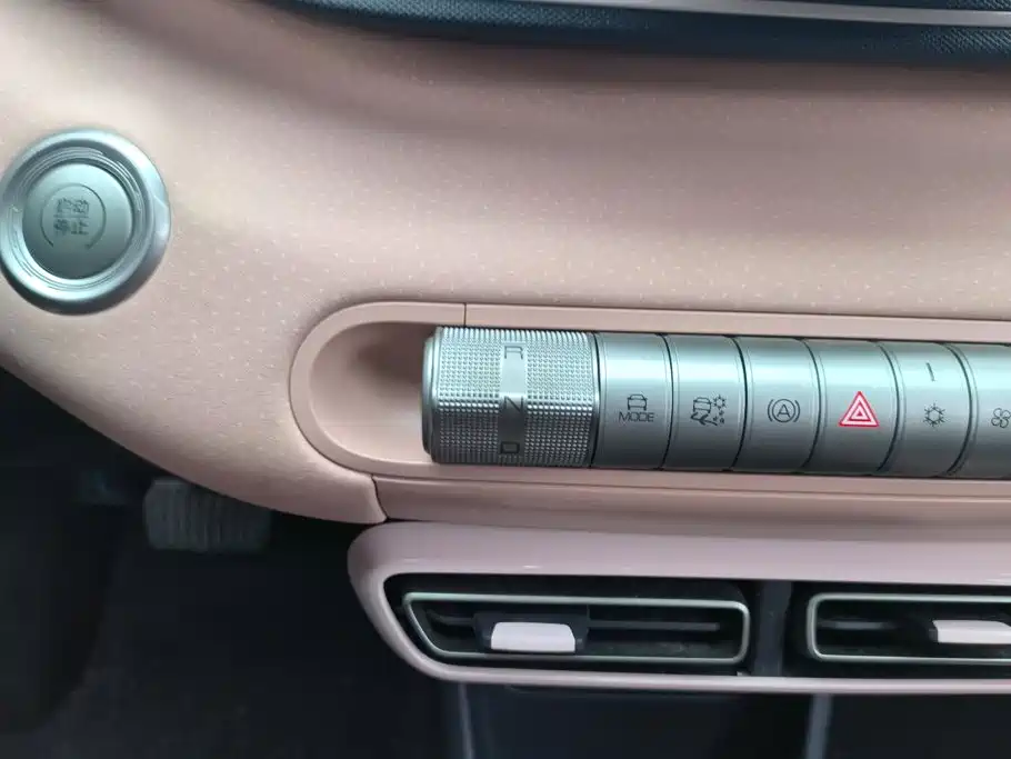BYD Seagull 2023 — фото 16