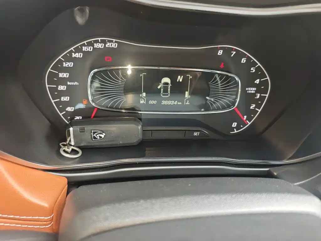 Baojun 510 2017