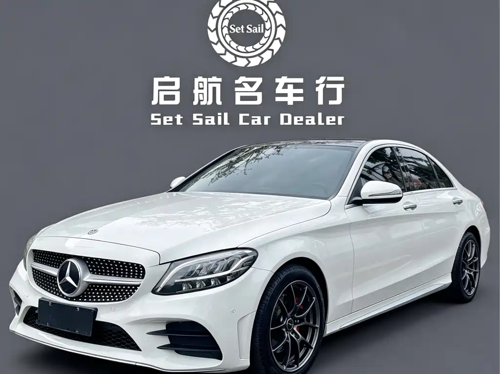 Mercedes-Benz C-Class 2021 — фото 1