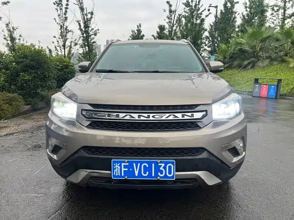Changan CS75 2017