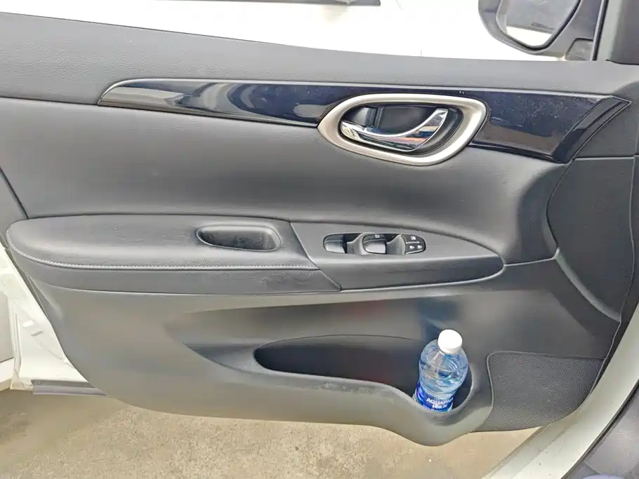 Nissan Sylphy 2017