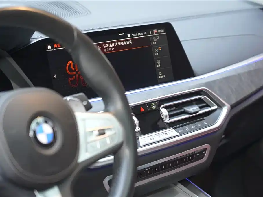 BMW X5 2023 — фото 17