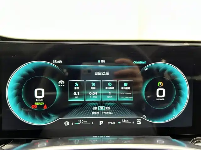Roewe RX5 MAX 2022 — фото 3