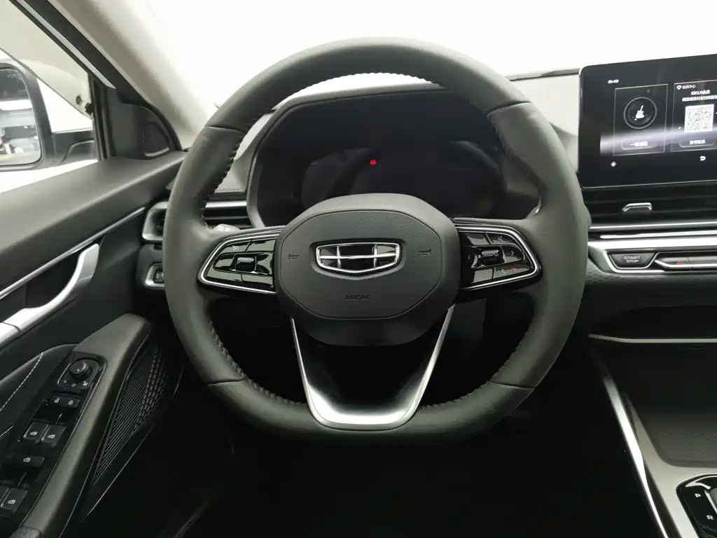 Geely Emgrand 2023 — фото 11