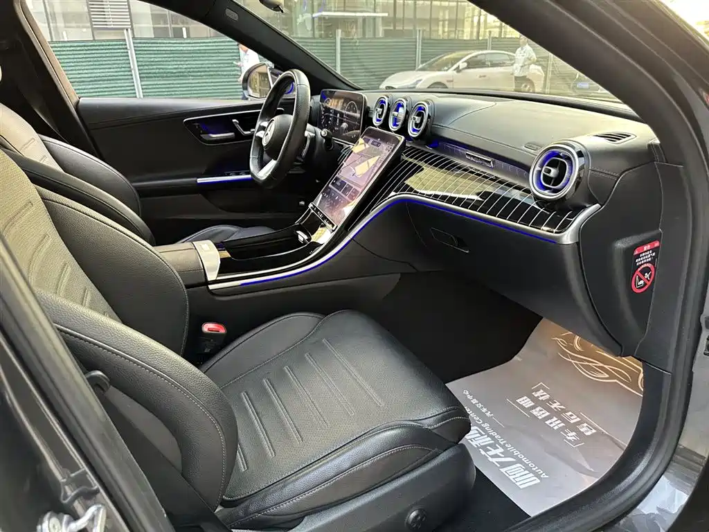 Mercedes-Benz C-Class 2023 — фото 12
