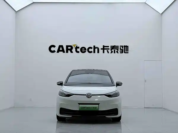 Volkswagen ID.3 2024