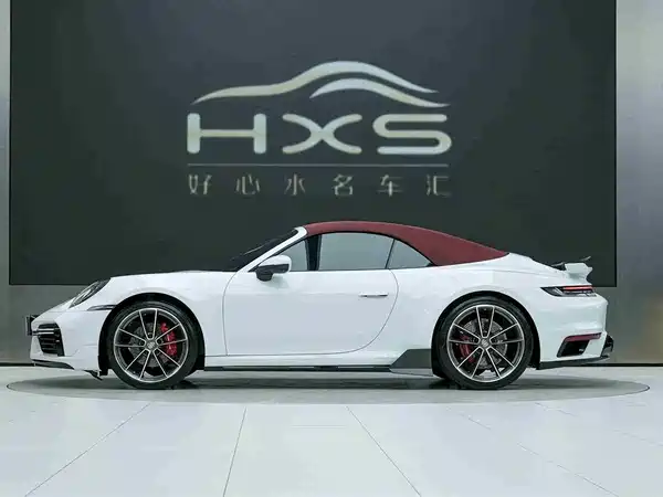 Porsche 911 2023