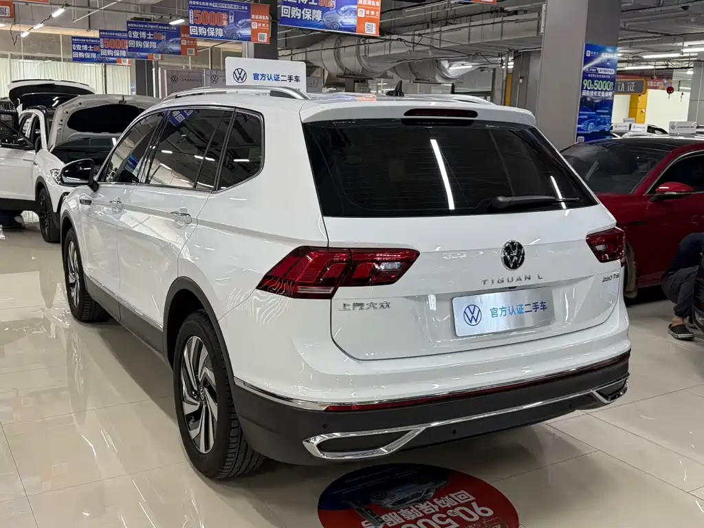 Volkswagen Tiguan L 2023