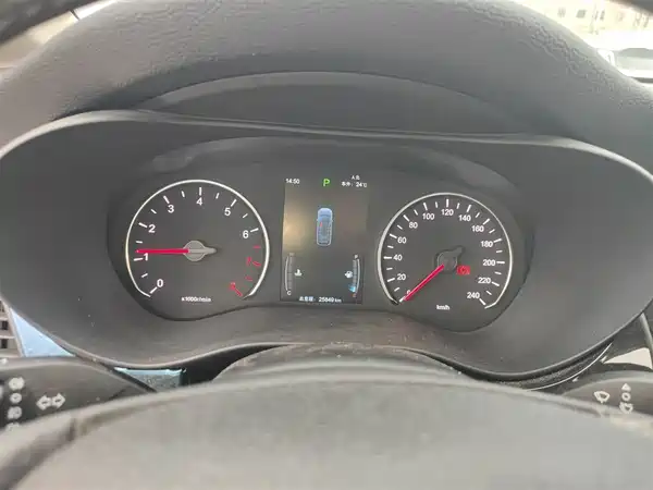 BYD Song MAX 2019